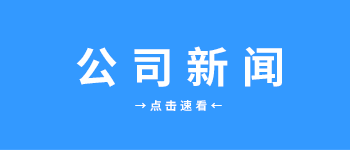 用店商侠，开启订货管理新变革！
