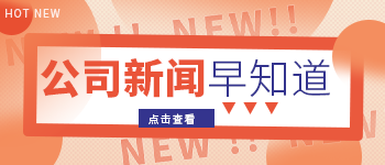 解锁订货新姿势，店商侠带你飞！